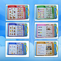 Early Learning Study EBook (Sound)
